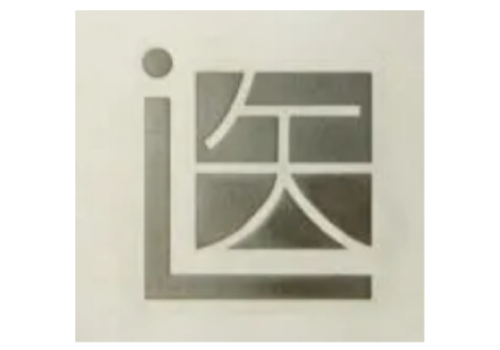 Oda Clinic logo